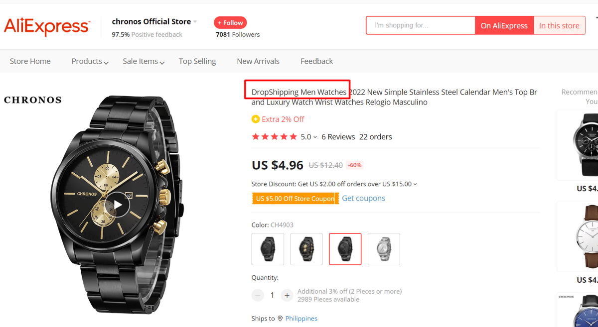 aliexpress-title