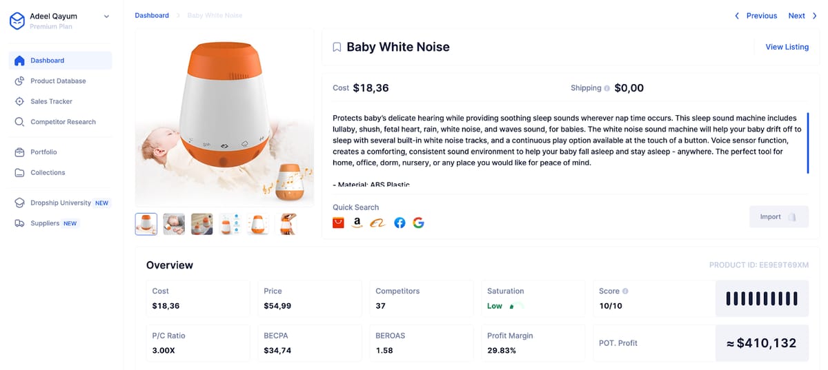 dropship-io-product-page